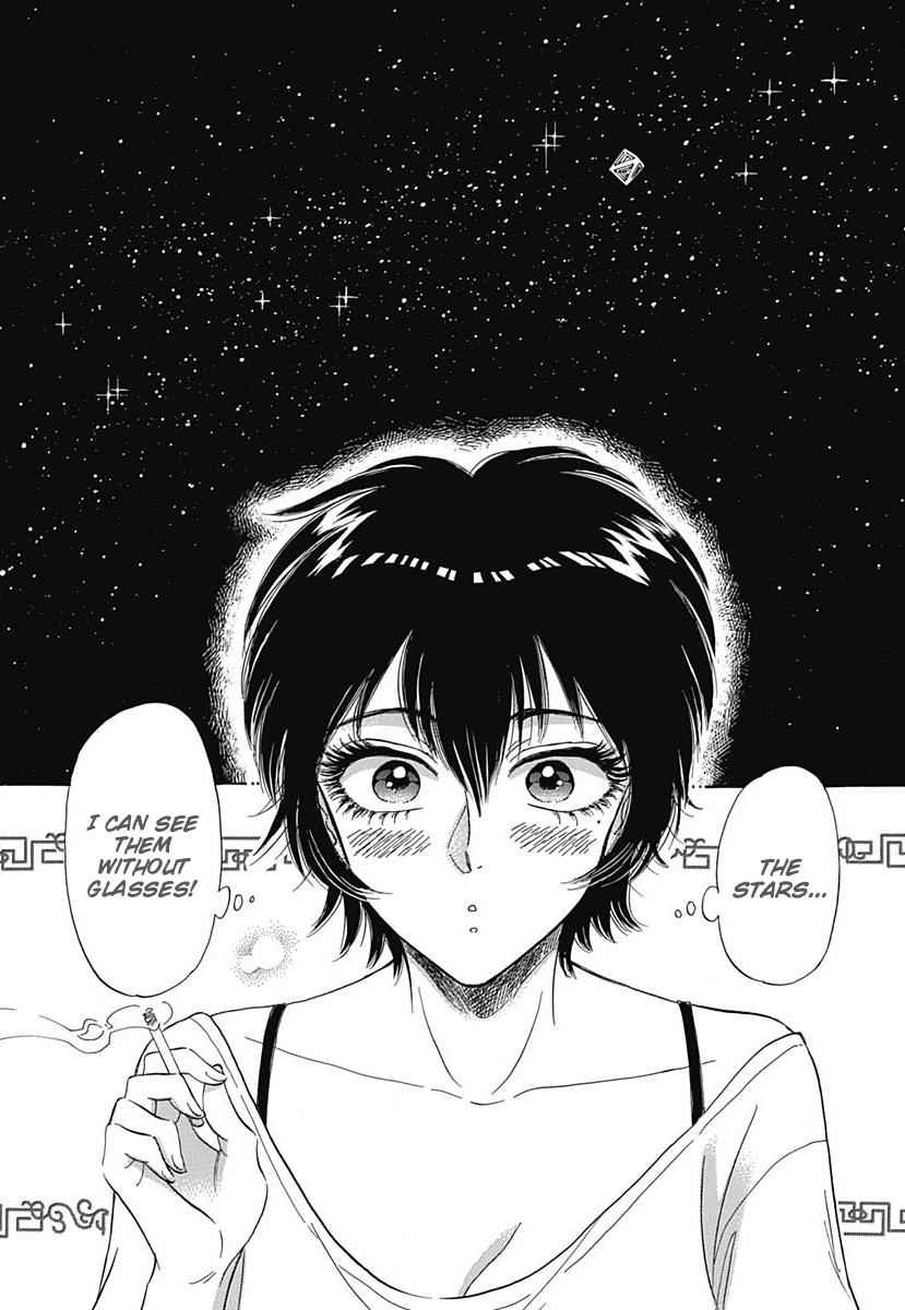 Read Kowloon Generic Romance EN Manga Online