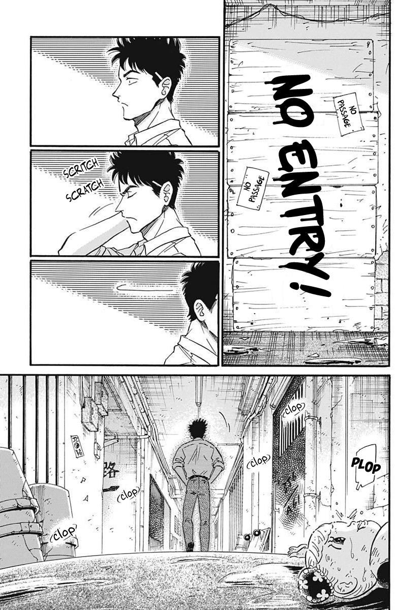 Read Kowloon Generic Romance EN Manga Online