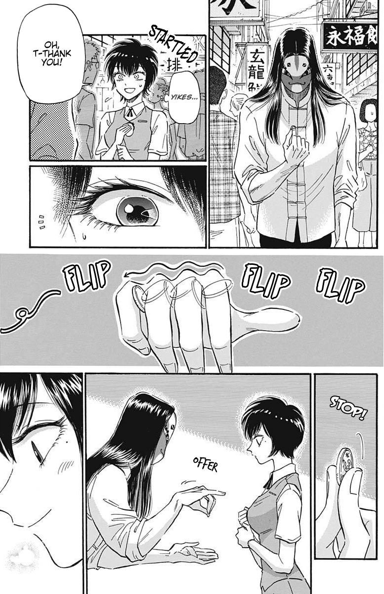 Read Kowloon Generic Romance EN Manga Online
