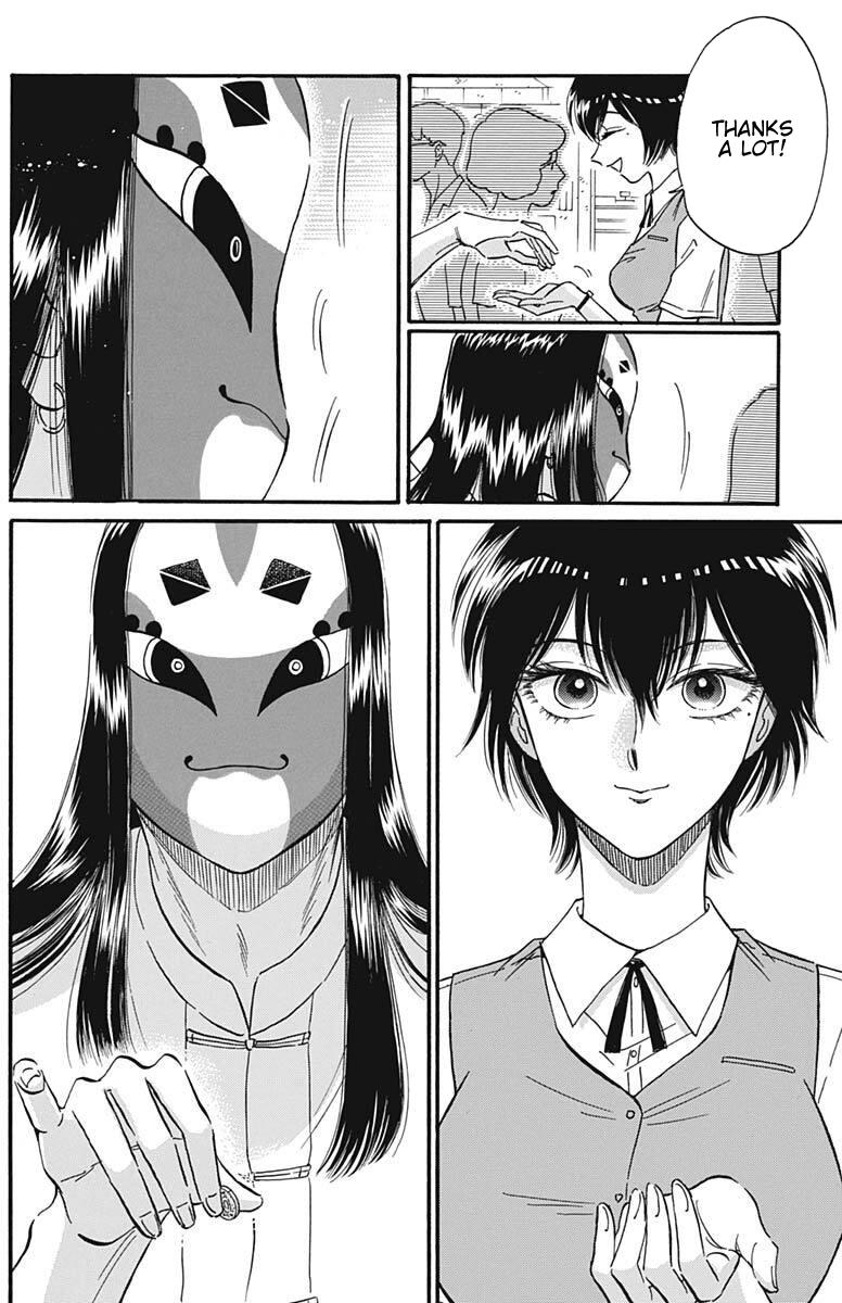 Read Kowloon Generic Romance EN Manga Online