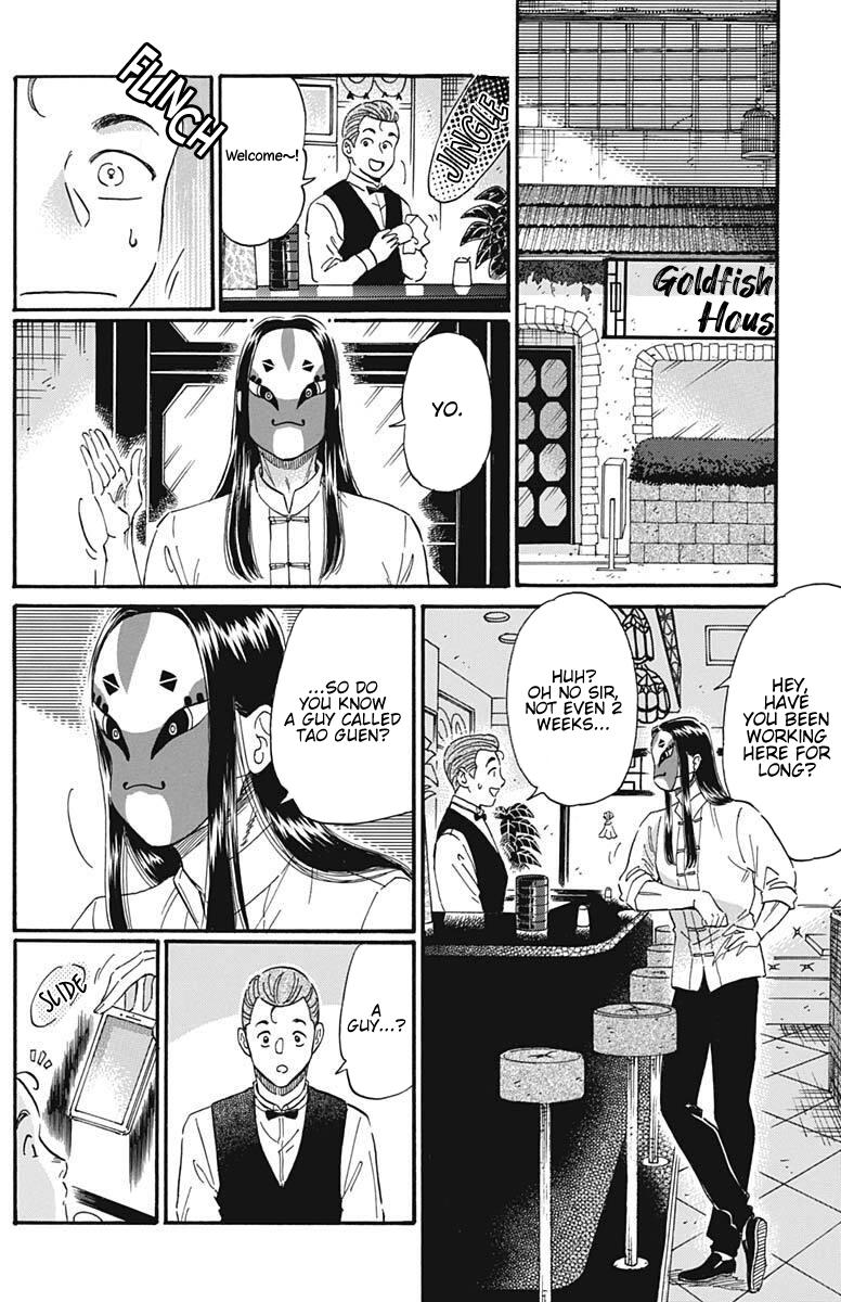 Read Kowloon Generic Romance EN Manga Online