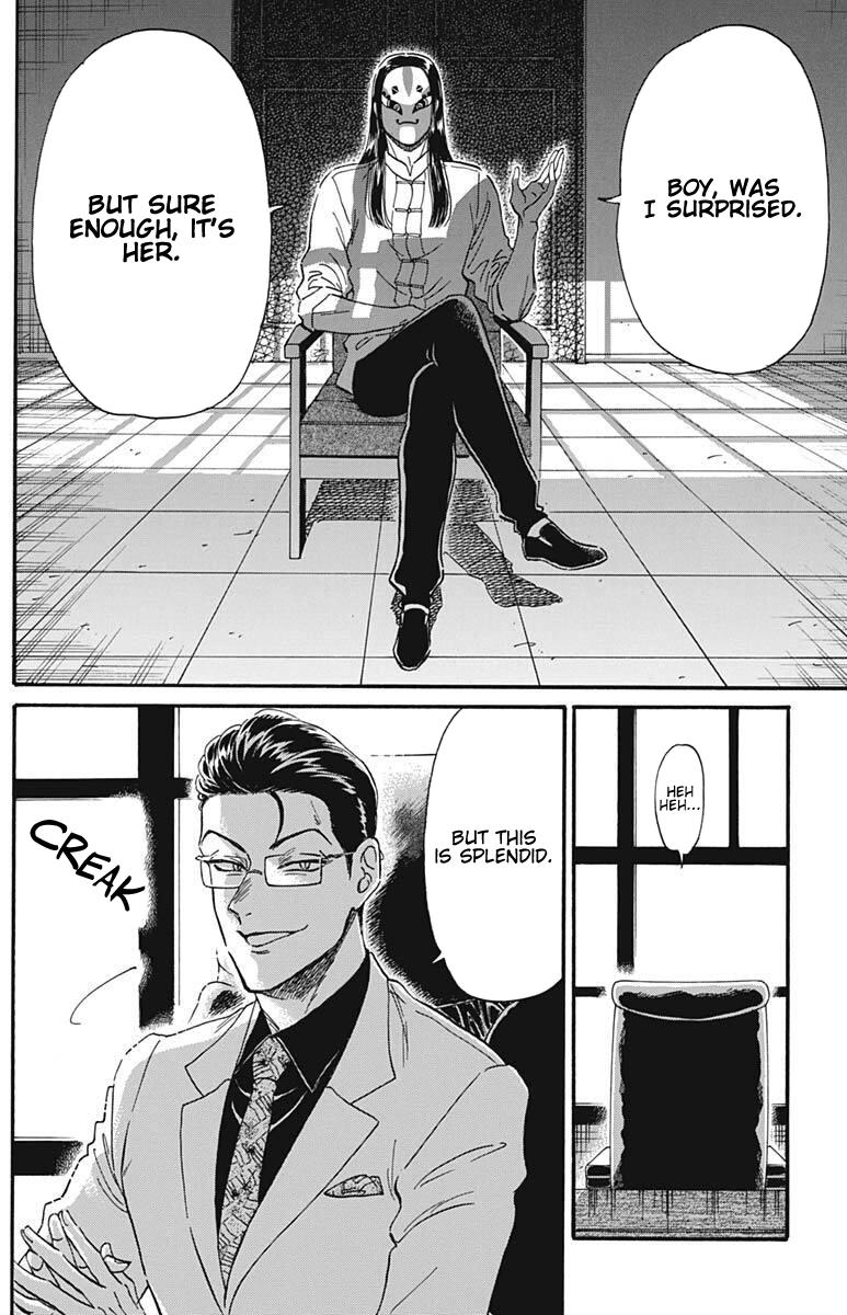 Read Kowloon Generic Romance EN Manga Online