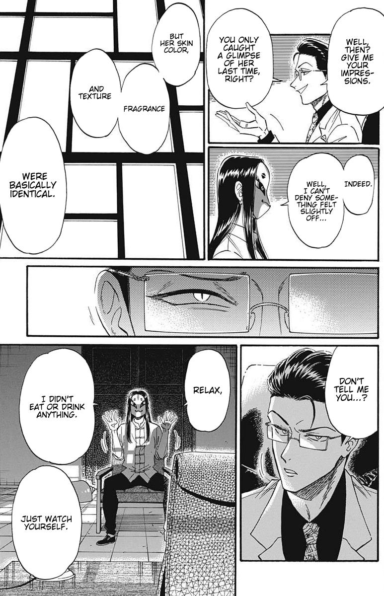 Read Kowloon Generic Romance EN Manga Online