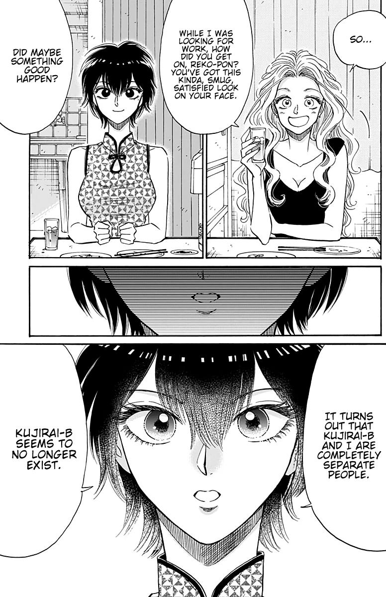 Read Kowloon Generic Romance EN Manga Online