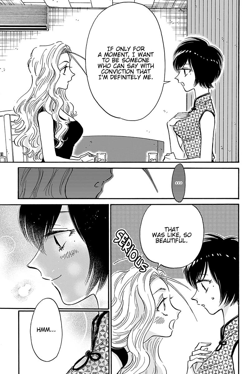 Read Kowloon Generic Romance EN Manga Online