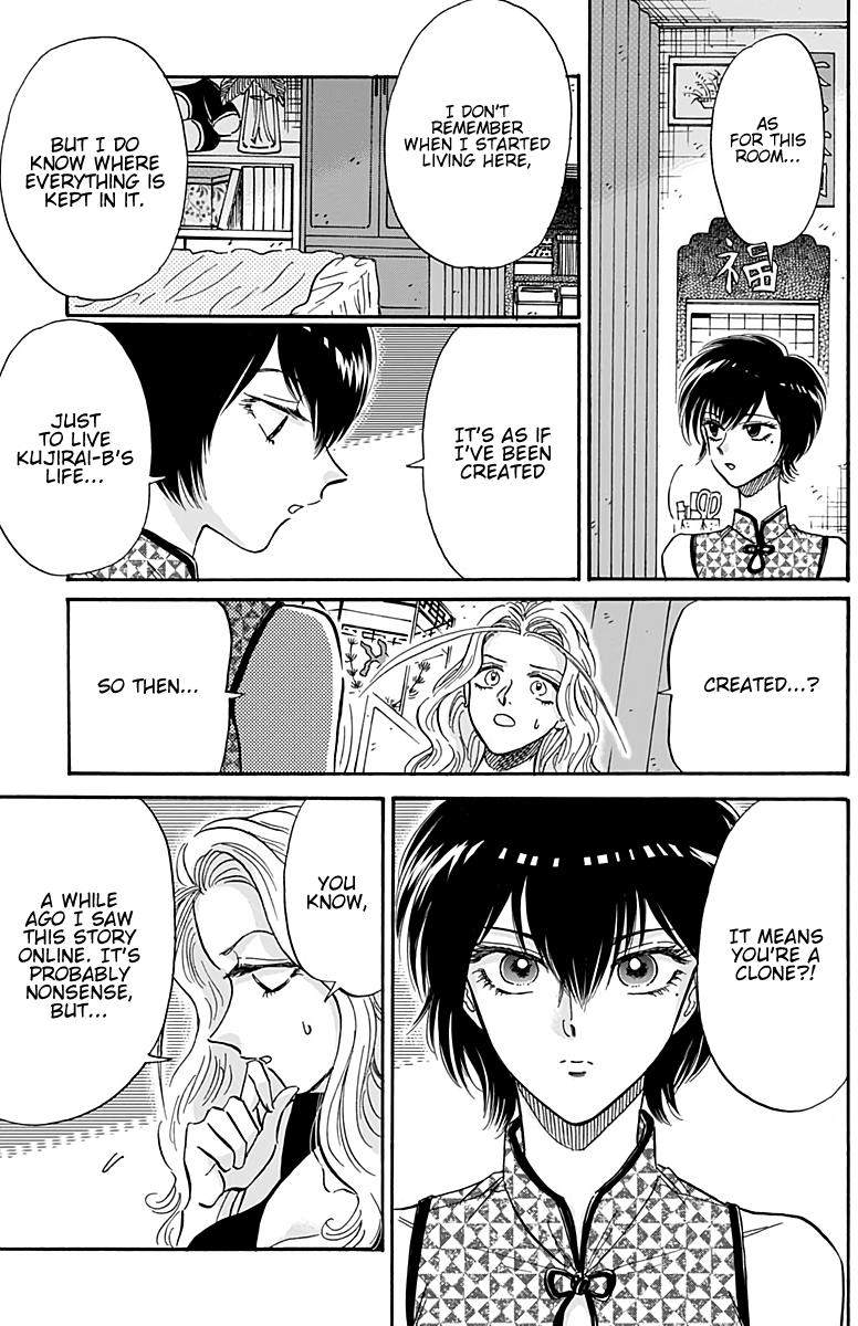 Read Kowloon Generic Romance EN Manga Online