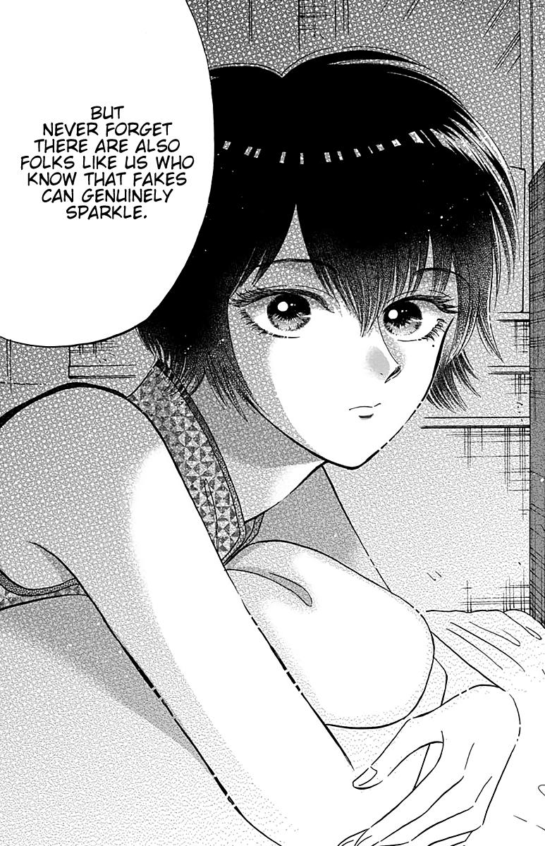 Read Kowloon Generic Romance EN Manga Online