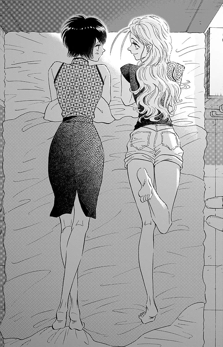 Read Kowloon Generic Romance EN Manga Online
