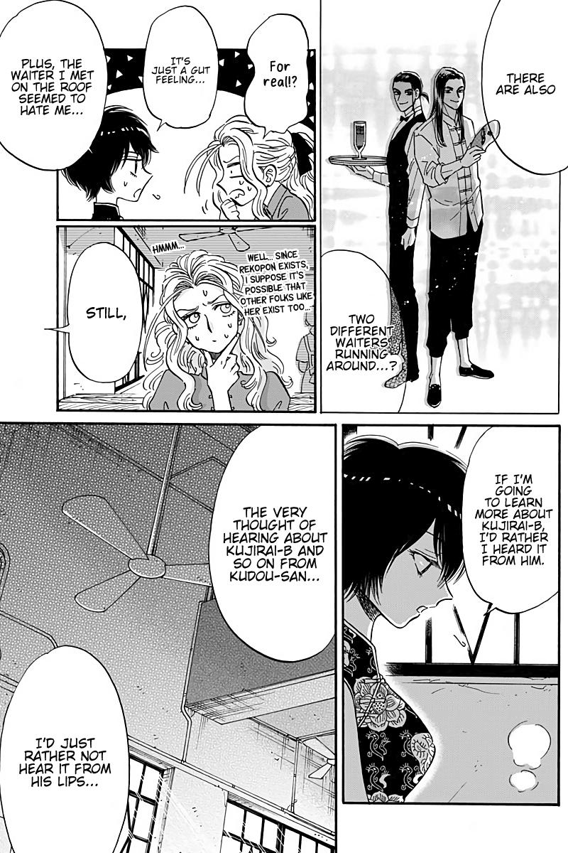 Read Kowloon Generic Romance EN Manga Online