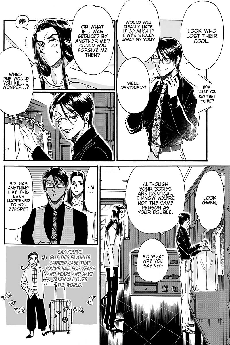 Read Kowloon Generic Romance EN Manga Online