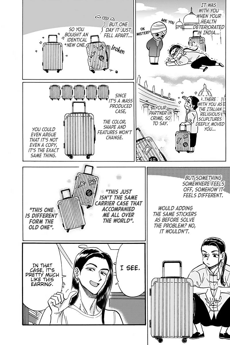 Read Kowloon Generic Romance EN Manga Online