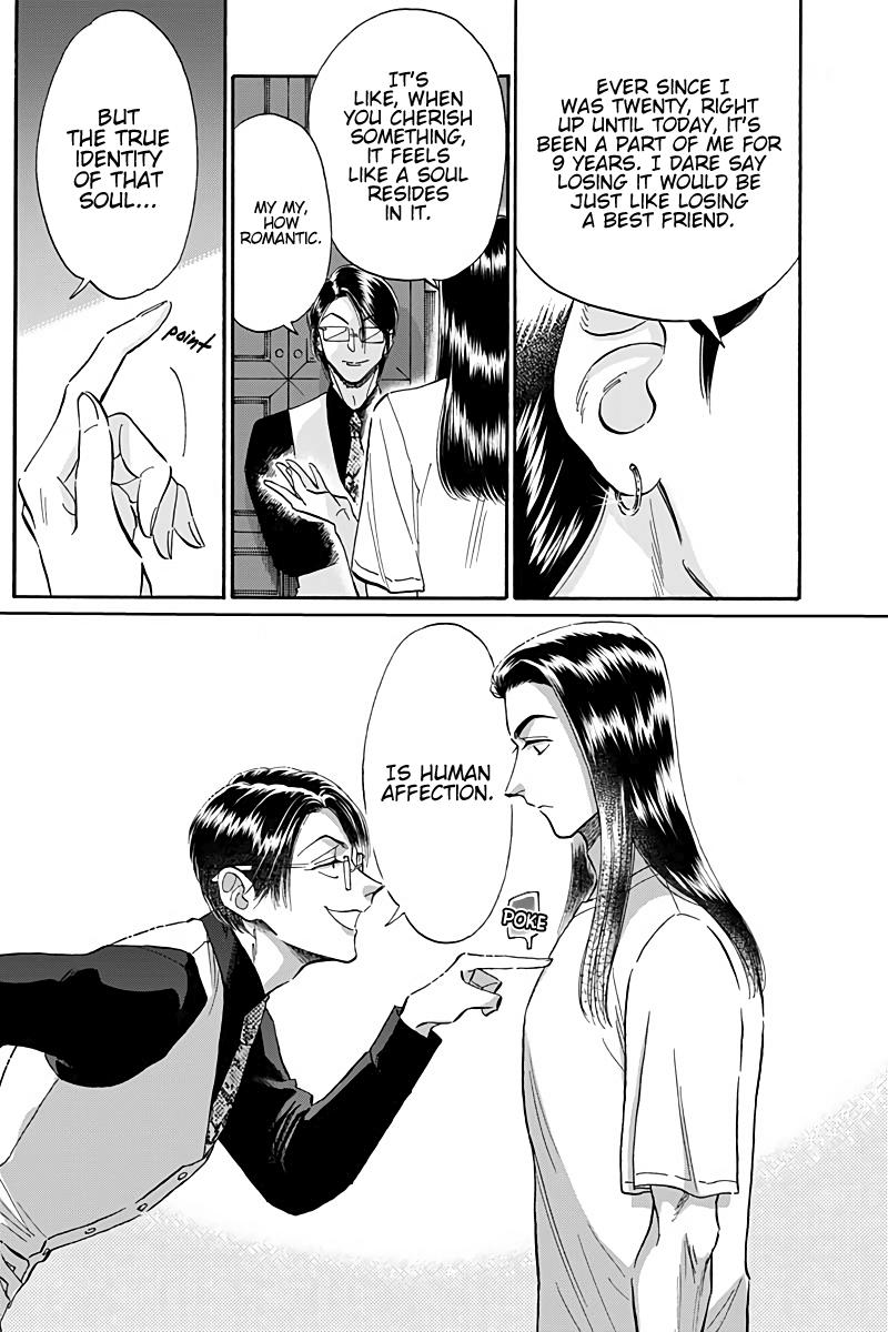 Read Kowloon Generic Romance EN Manga Online
