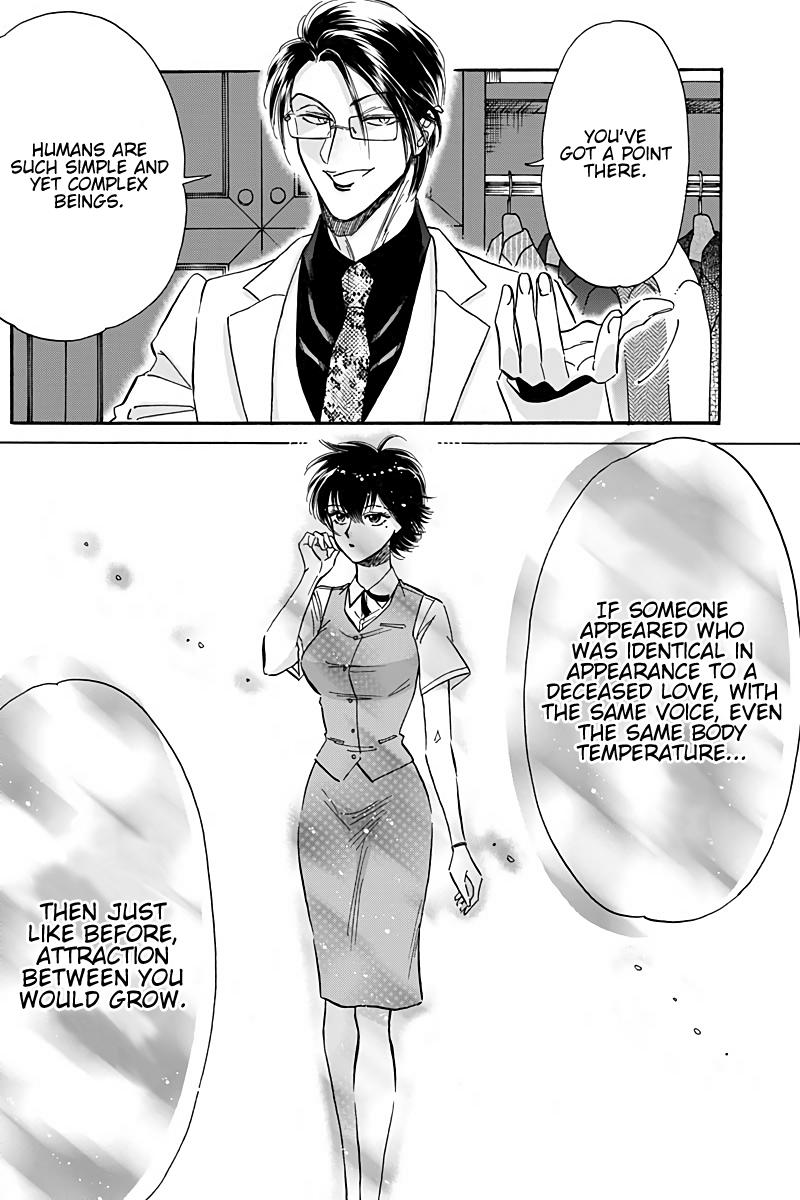 Read Kowloon Generic Romance EN Manga Online