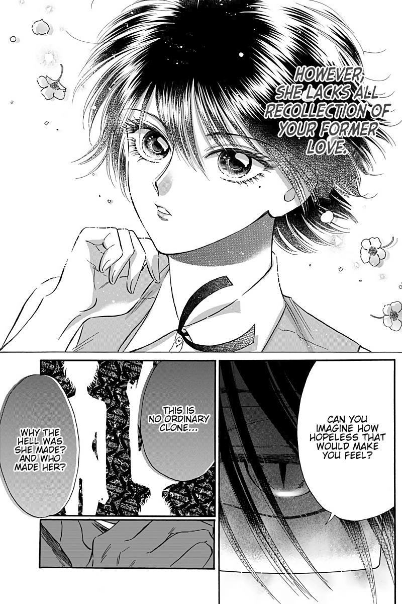 Read Kowloon Generic Romance EN Manga Online