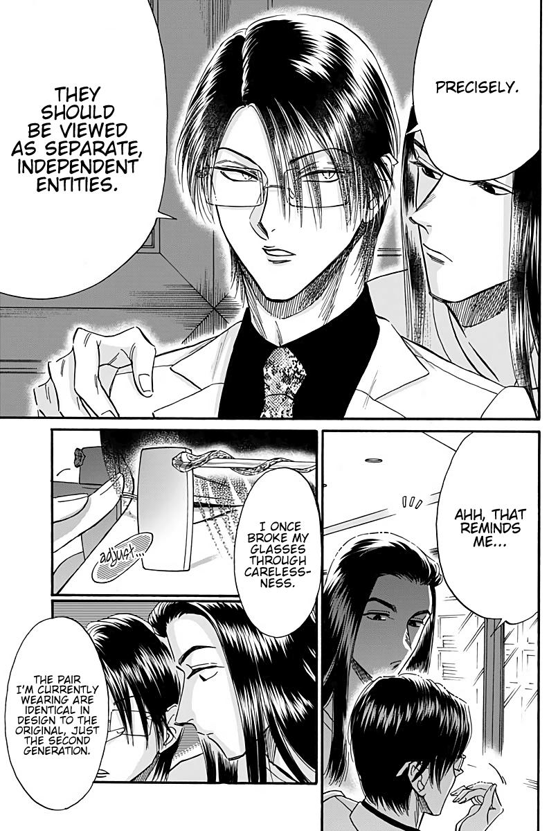 Read Kowloon Generic Romance EN Manga Online