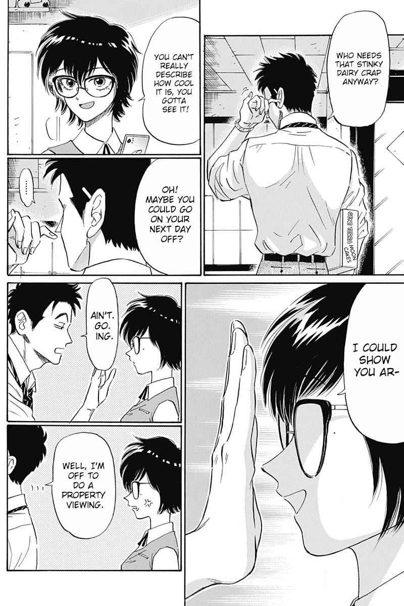Read Kowloon Generic Romance EN Manga Online
