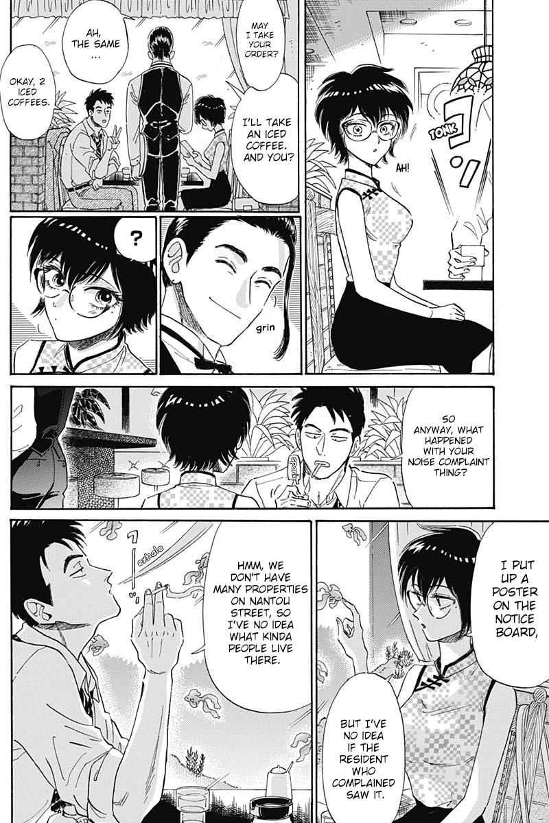 Read Kowloon Generic Romance EN Manga Online
