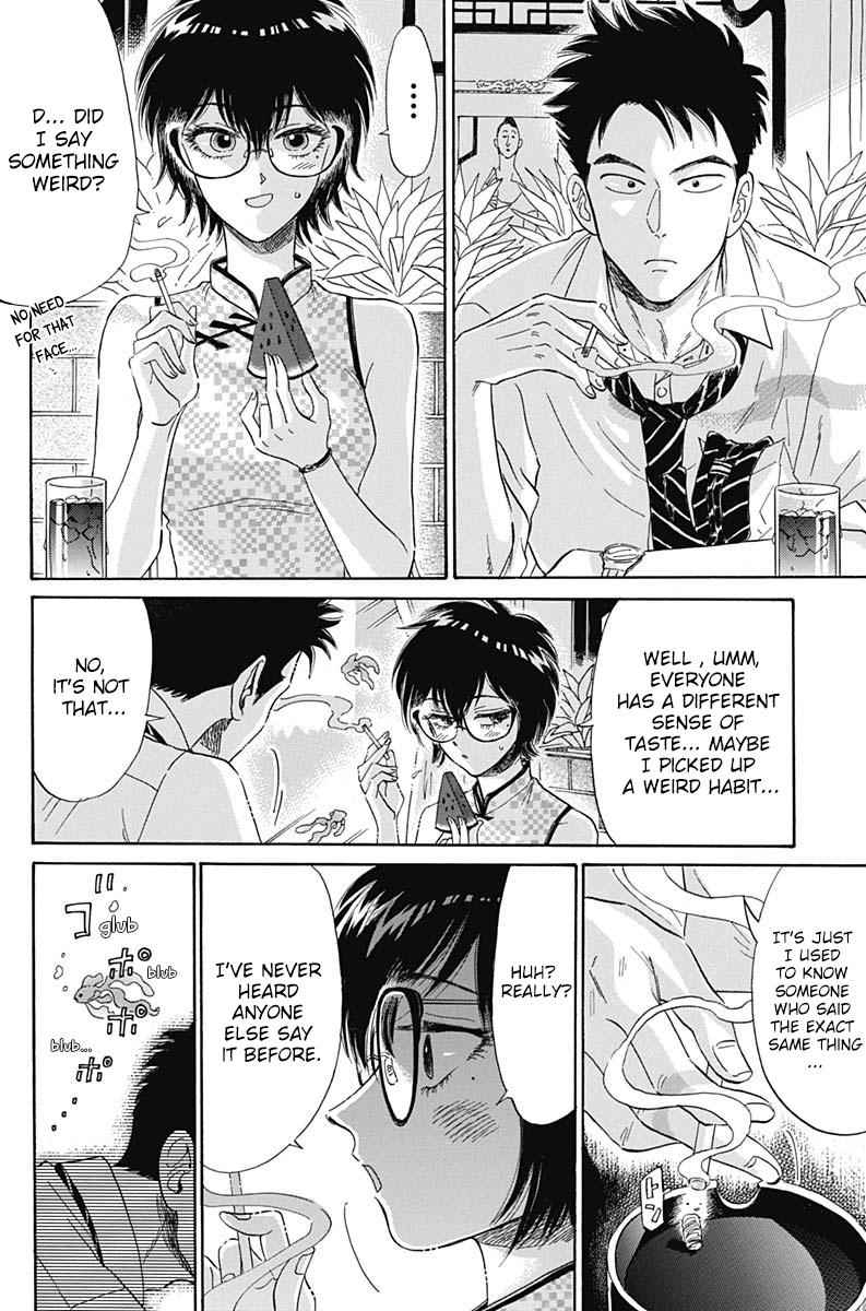 Read Kowloon Generic Romance EN Manga Online