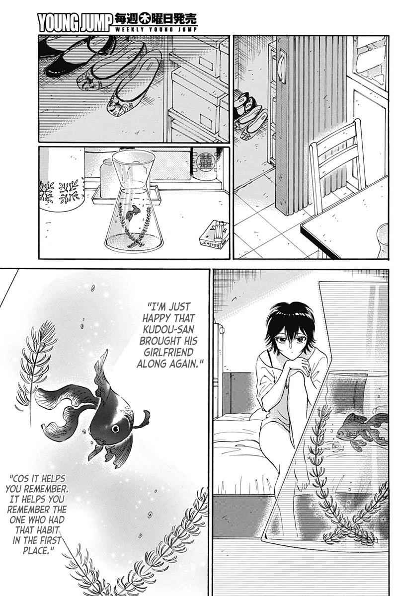Read Kowloon Generic Romance EN Manga Online