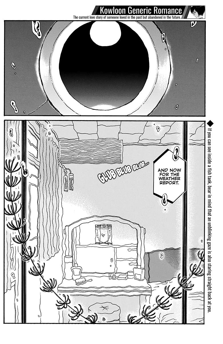 Read Kowloon Generic Romance EN Manga Online