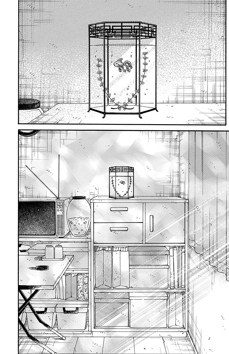 Read Kowloon Generic Romance EN Manga Online