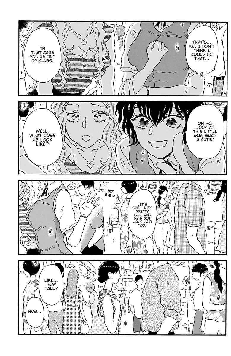 Read Kowloon Generic Romance EN Manga Online