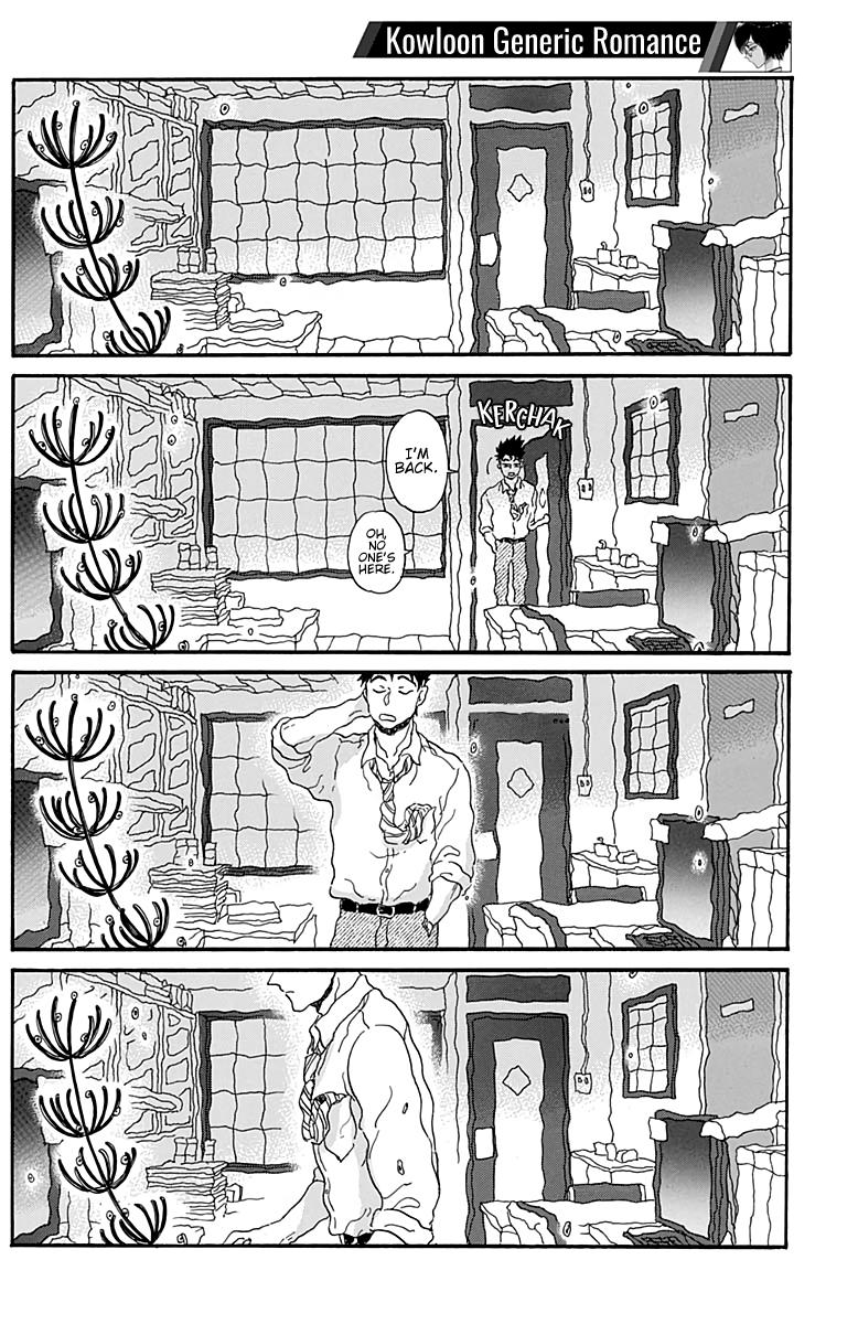 Read Kowloon Generic Romance EN Manga Online