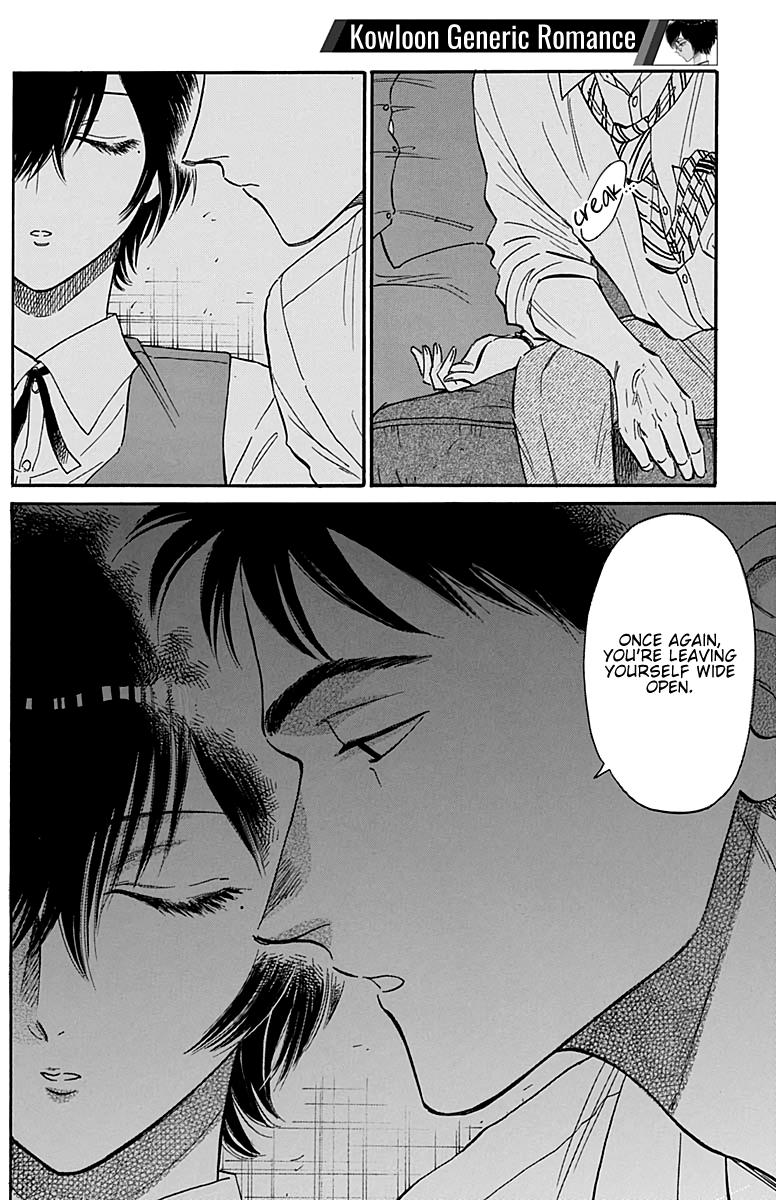 Read Kowloon Generic Romance EN Manga Online