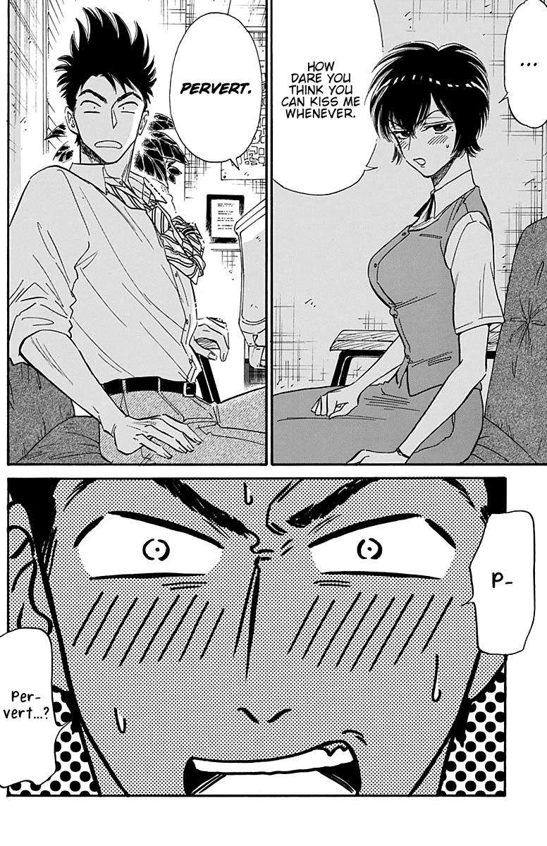Read Kowloon Generic Romance EN Manga Online