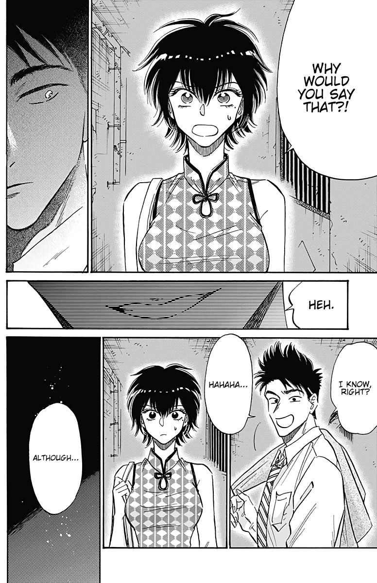Read Kowloon Generic Romance EN Manga Online