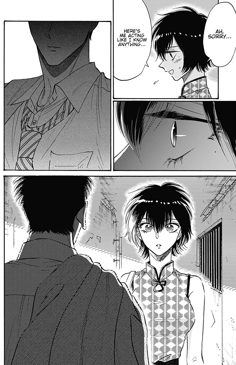 Read Kowloon Generic Romance EN Manga Online