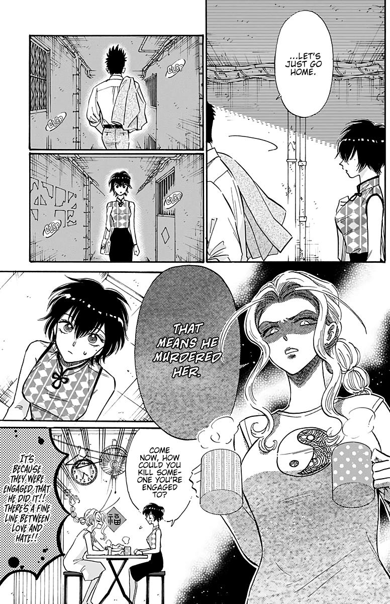 Read Kowloon Generic Romance EN Manga Online
