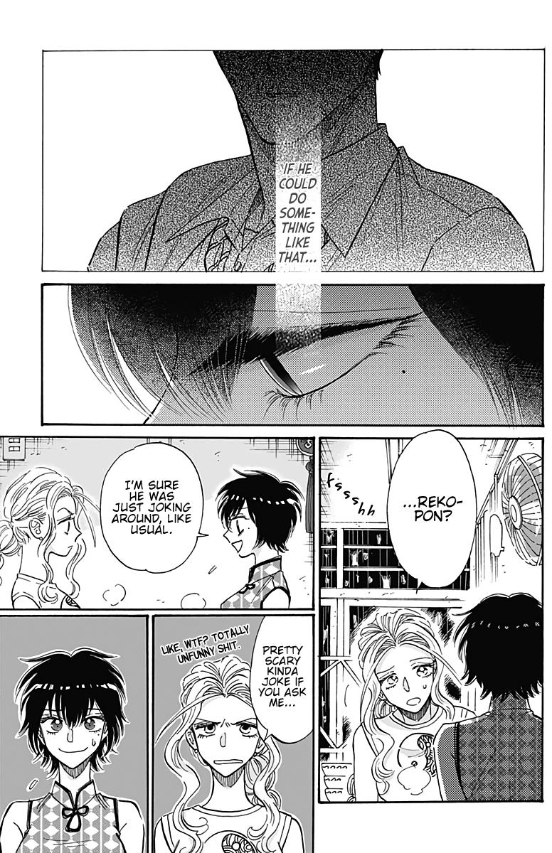 Read Kowloon Generic Romance EN Manga Online