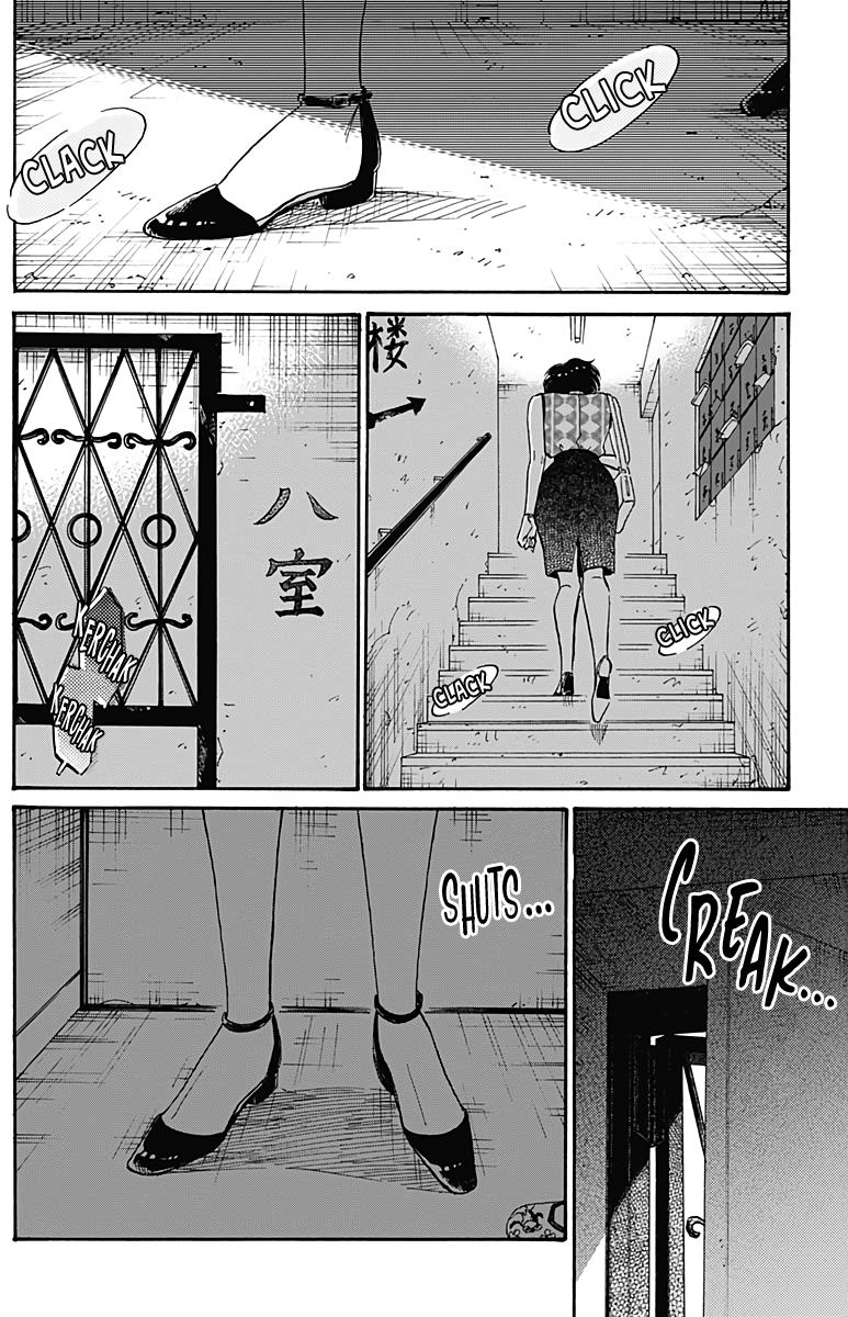 Read Kowloon Generic Romance EN Manga Online