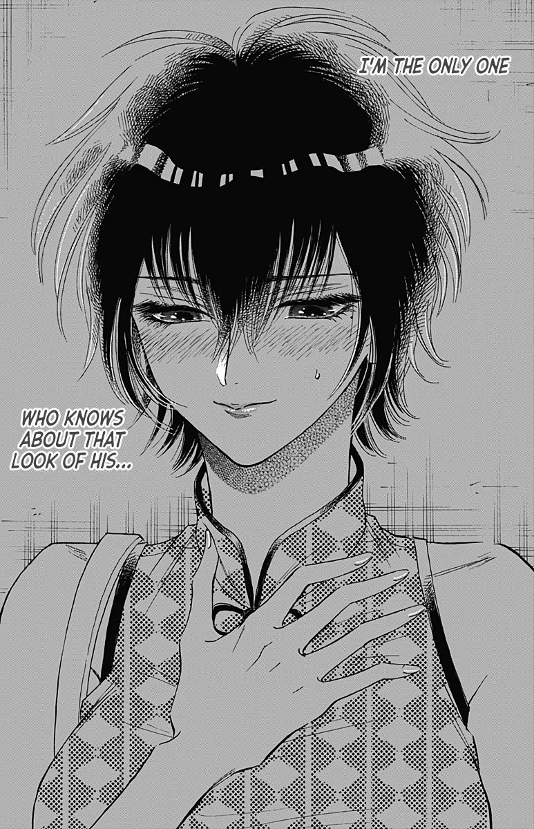 Read Kowloon Generic Romance EN Manga Online