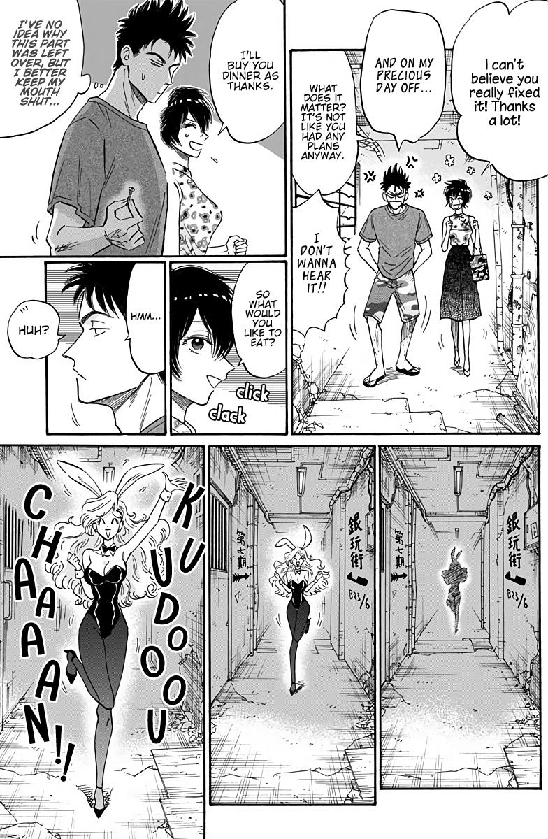 Read Kowloon Generic Romance EN Manga Online