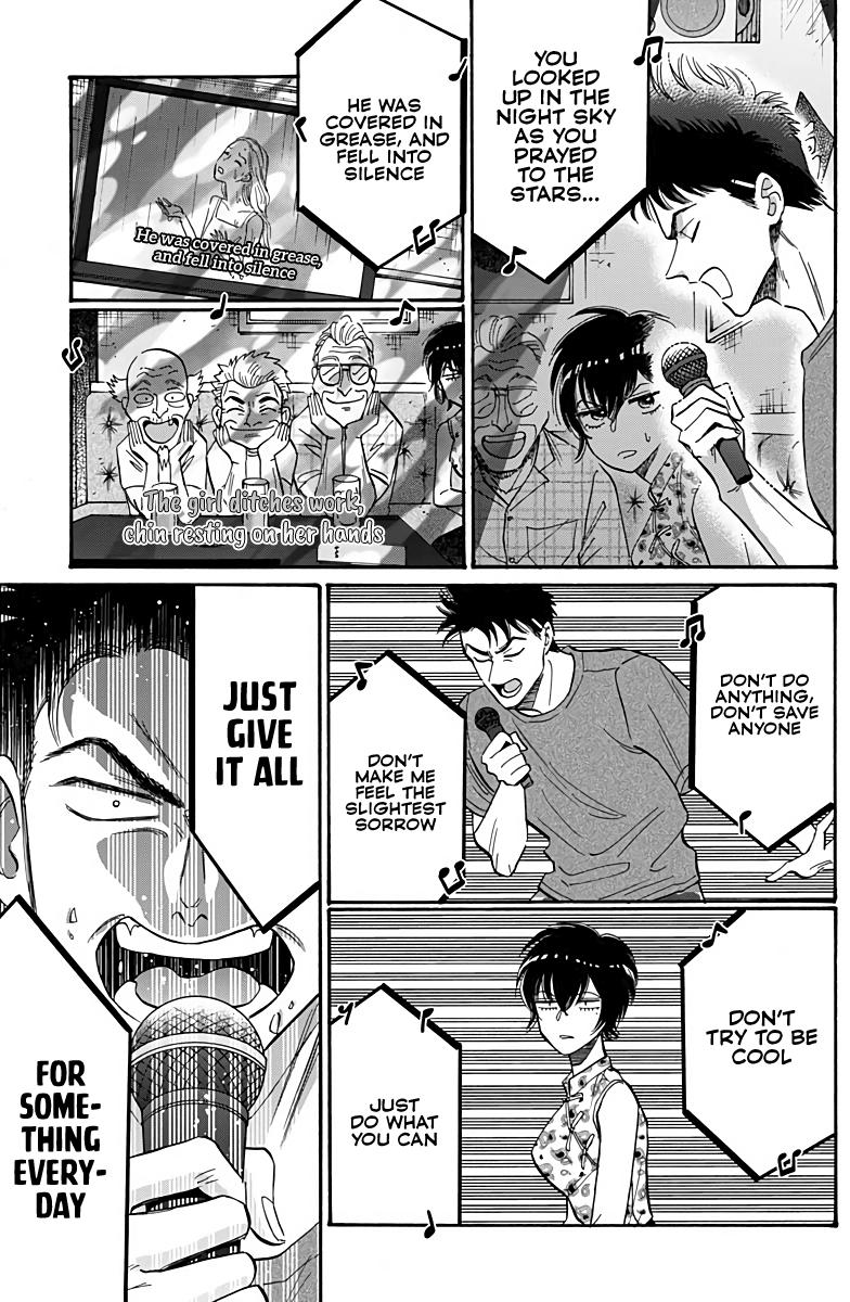 Read Kowloon Generic Romance EN Manga Online