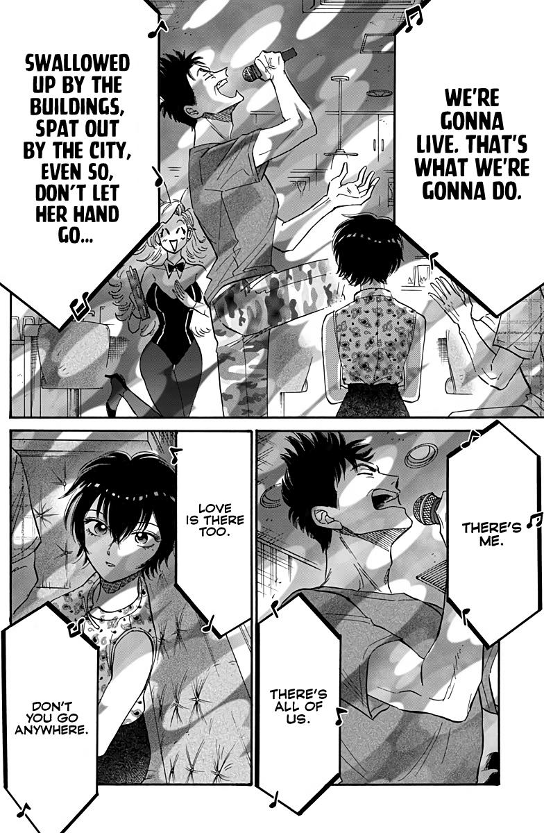 Read Kowloon Generic Romance EN Manga Online