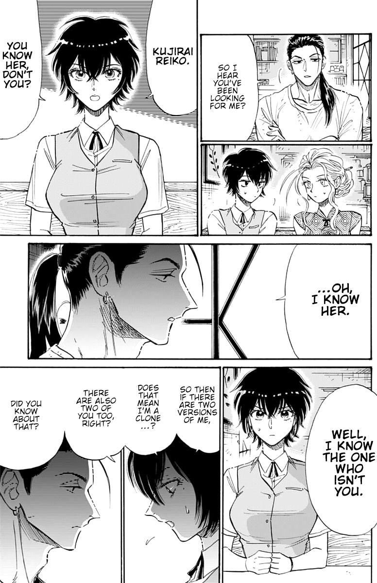 Read Kowloon Generic Romance EN Manga Online