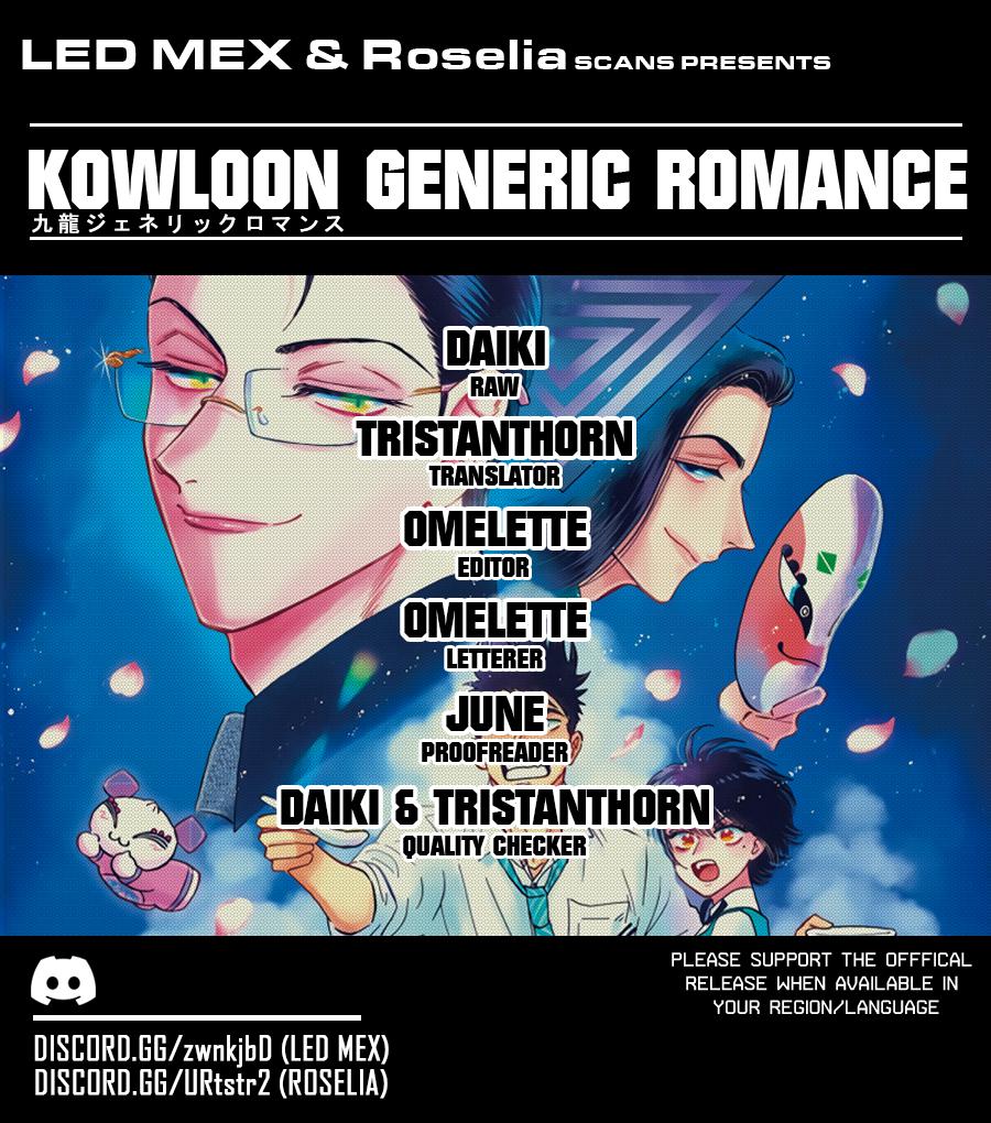 Read Kowloon Generic Romance EN Manga Online