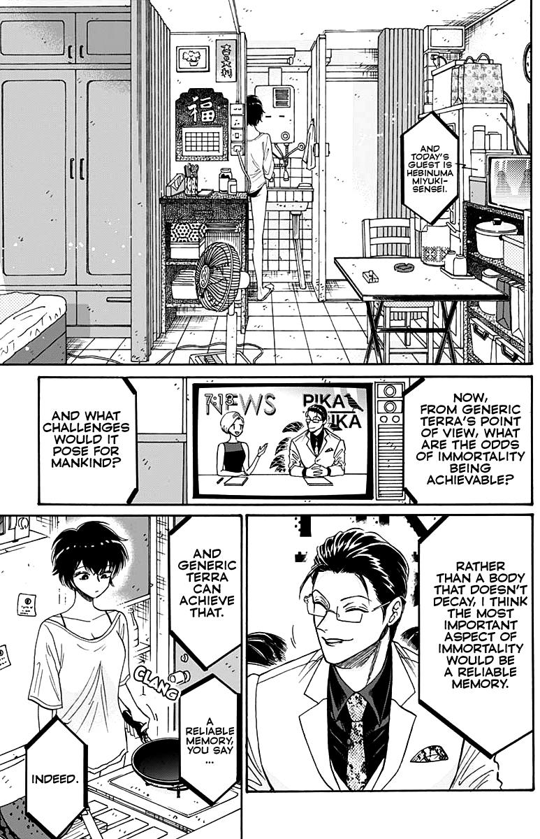 Read Kowloon Generic Romance EN Manga Online