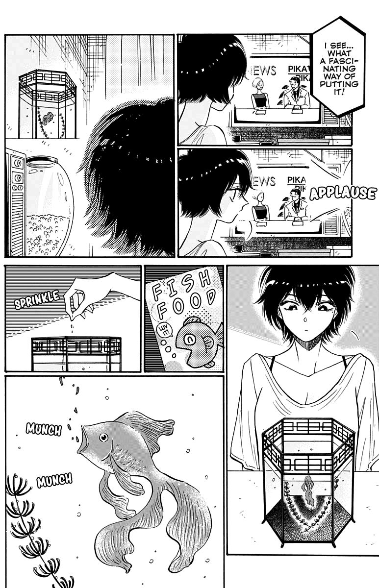 Read Kowloon Generic Romance EN Manga Online