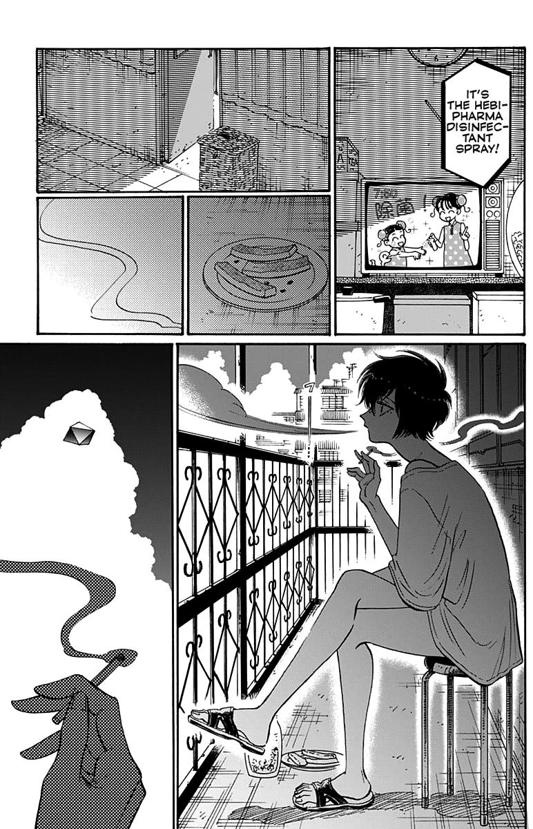 Read Kowloon Generic Romance EN Manga Online