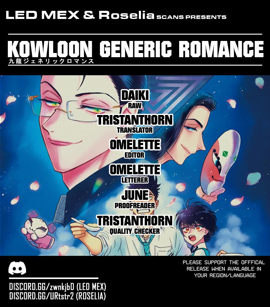 Read Kowloon Generic Romance EN Manga Online