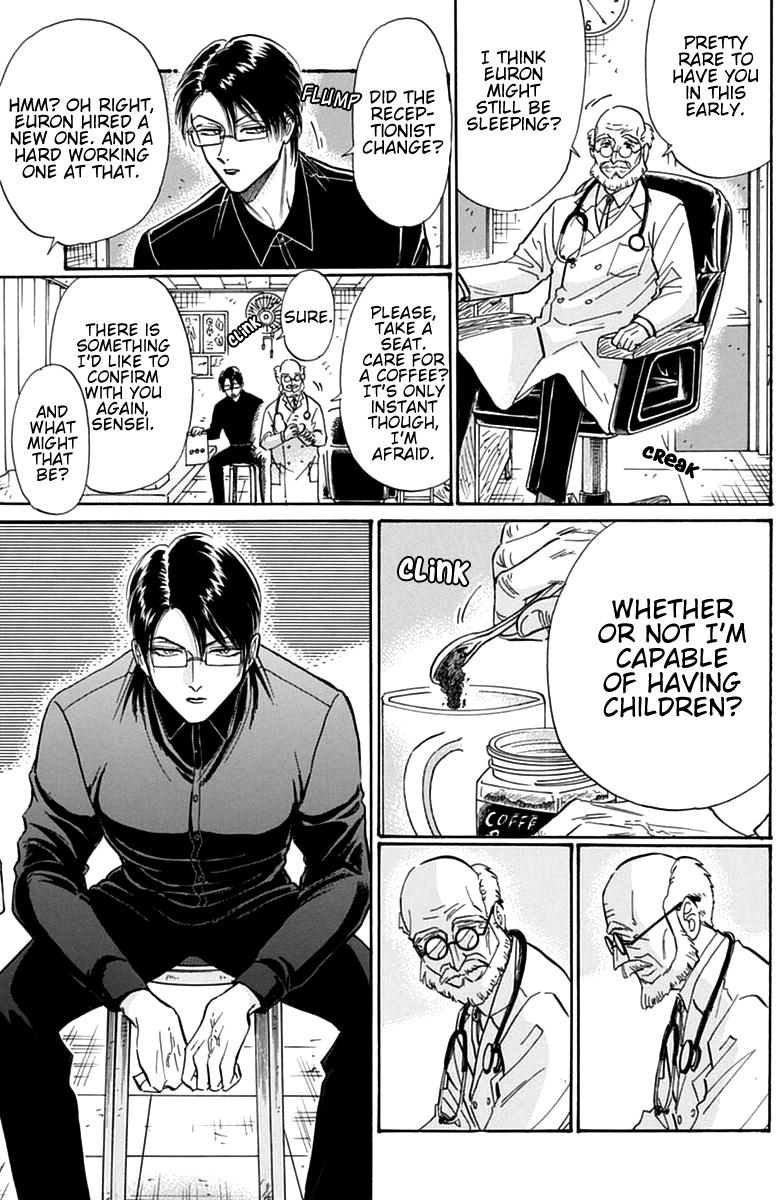 Read Kowloon Generic Romance EN Manga Online