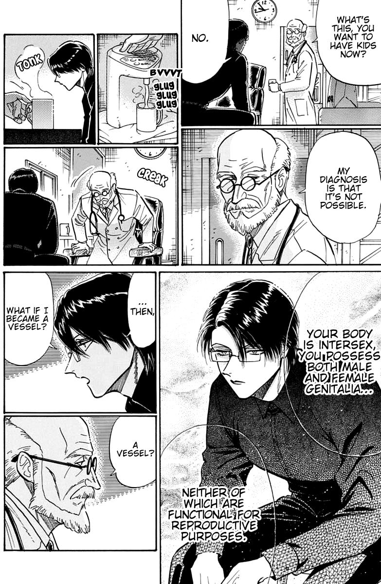 Read Kowloon Generic Romance EN Manga Online