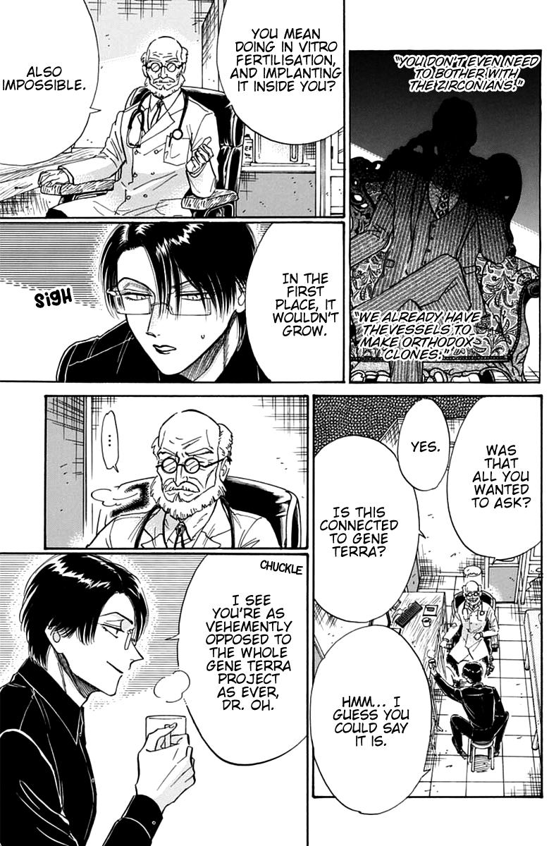 Read Kowloon Generic Romance EN Manga Online