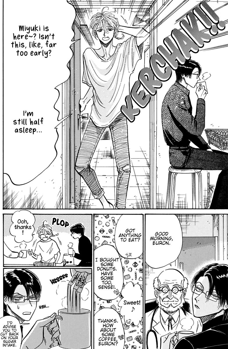 Read Kowloon Generic Romance EN Manga Online