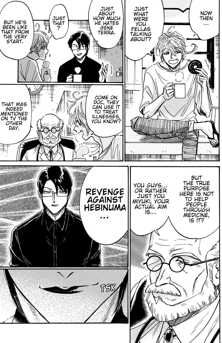 Read Kowloon Generic Romance EN Manga Online