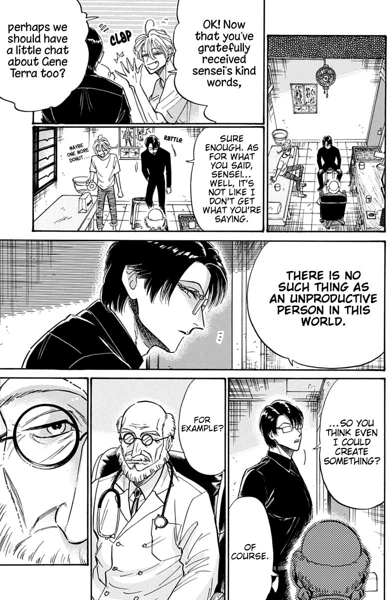 Read Kowloon Generic Romance EN Manga Online